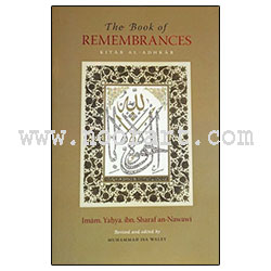 kitab al muraqqabat free download